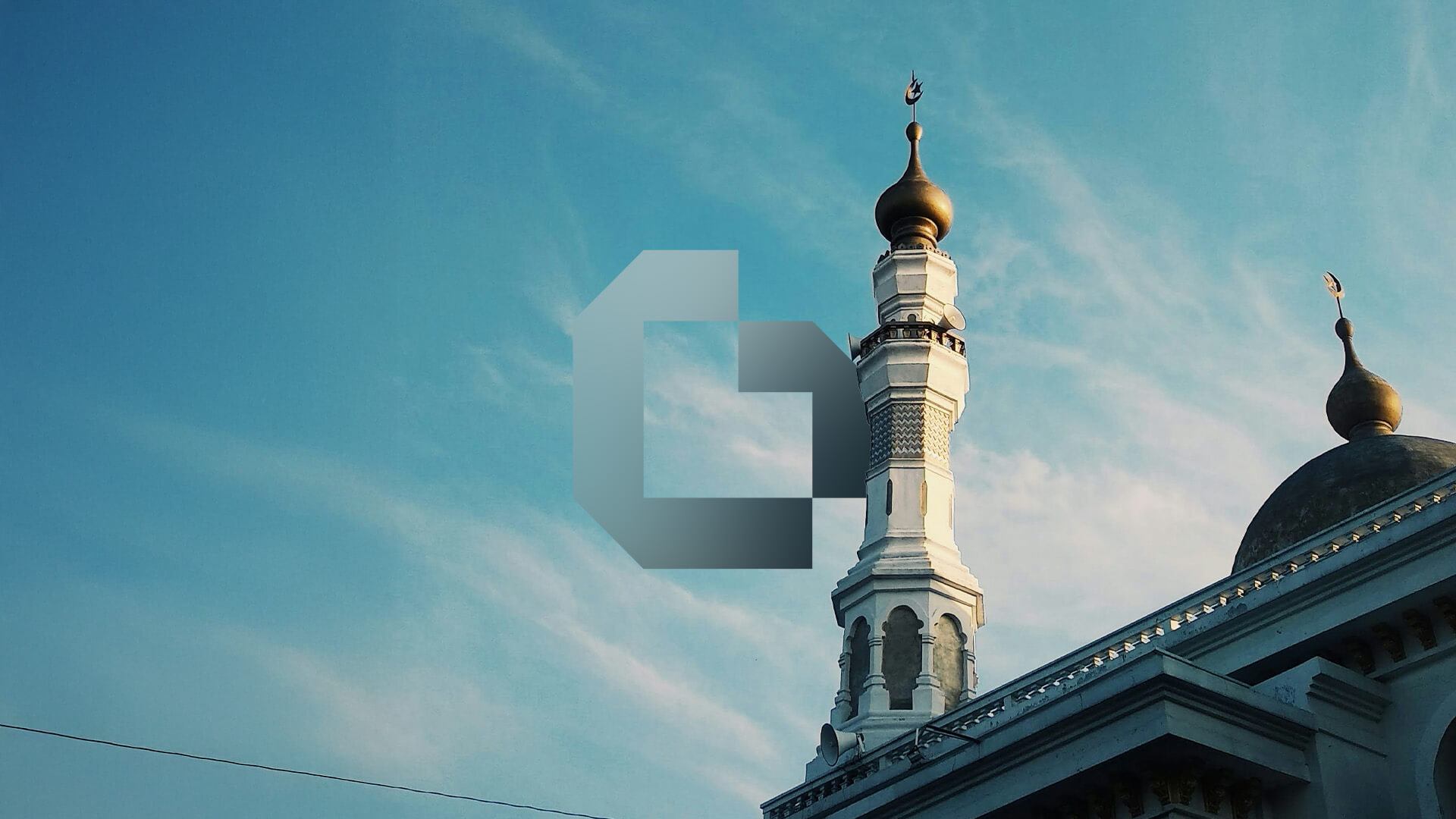 Immigration Closures During Isra Mi’raj 2026